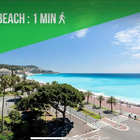 아파트 A 2 Pas De La - Centre - Wifi - Climatisation - Tram